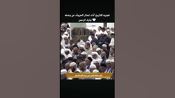 فجريه تاريخيه لماهر المعيقلي 🎧🥺🤍🤍 #ماهر_المعيقلي #اكسبلور #تلاوات_الحرمين