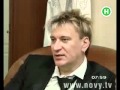 Сергей Пенкин (интервью)