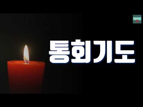 영상썸네일