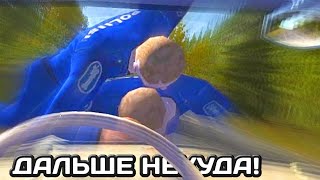 ЭТО ПРОСТО ТРЕШ! | My Summer Car | баги, приколы, фейлы.