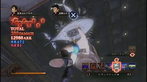もう1人のプリンセス Mp3 もう1人のプリンセス Mp3