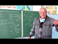 8 клас алгебра. Тема уроку: Розв&#39;язування квадратних рівнянь