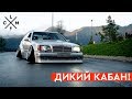 Mercedes - benz W140 - ДИКИЙ VIP СТИЛЬ ИЗ 90х! КАБАН, КОТОРЫЙ СМОГ. | LCM