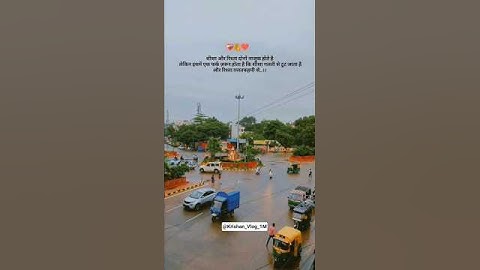 shisha and rishte #viral #video #youtubeshorts