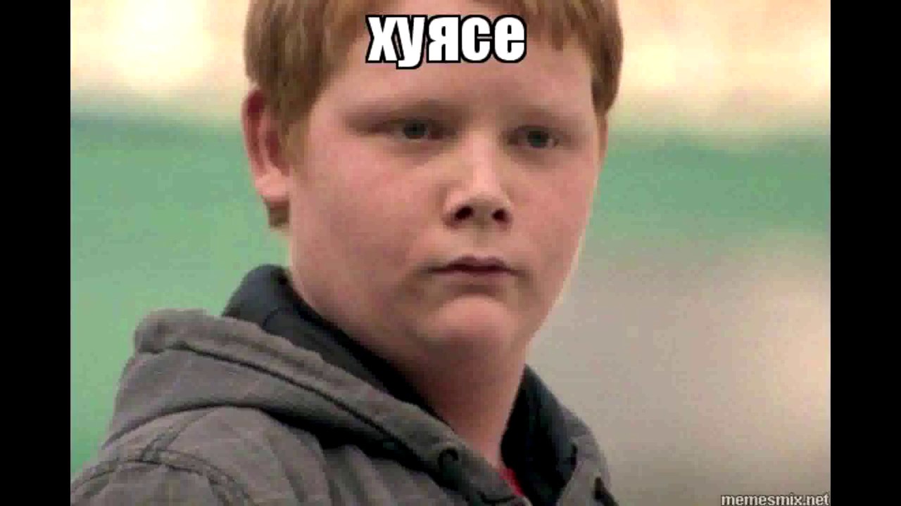 Давай ебаца Ебаца давай