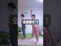 スキマ時間に30回やるだけで全身痩せできる🔥らしいんだけど、、#ダイエット#夫婦でダイエット#産後ダイエット#ダイエッター#アラサーダイエット#宅トレ#全身痩せ