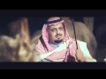 الوقت فرقنا يابو منصور اداء حاكم الشيباني الوقت فرقنا يابو منصور اداء حاكم الشيباني