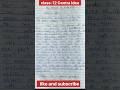 class 12 up board central idea of my mother at sixty six#class12english