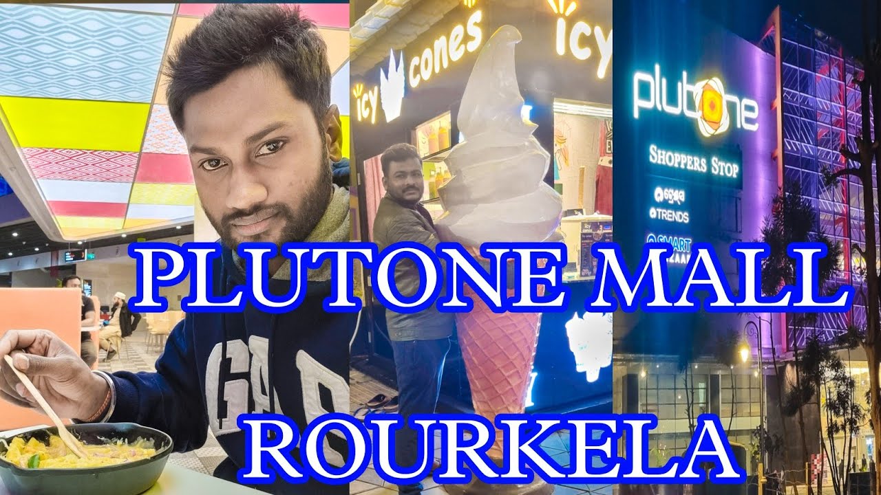 PLUTONE MALL🛍 ROURKELA re nua MALL 🏬 pasta sangaku ice cream 🍦 ZUDIO ...