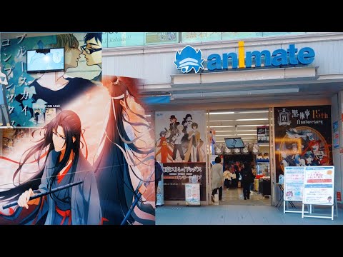 Ikebukuro Anime Shop Animate & Otomeroad - Explore Manga & Anime with Tokyo Walk