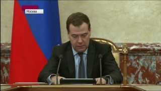 Медведев доложил о готовности всех олимпийских объектов в Сочи (16.01.14)