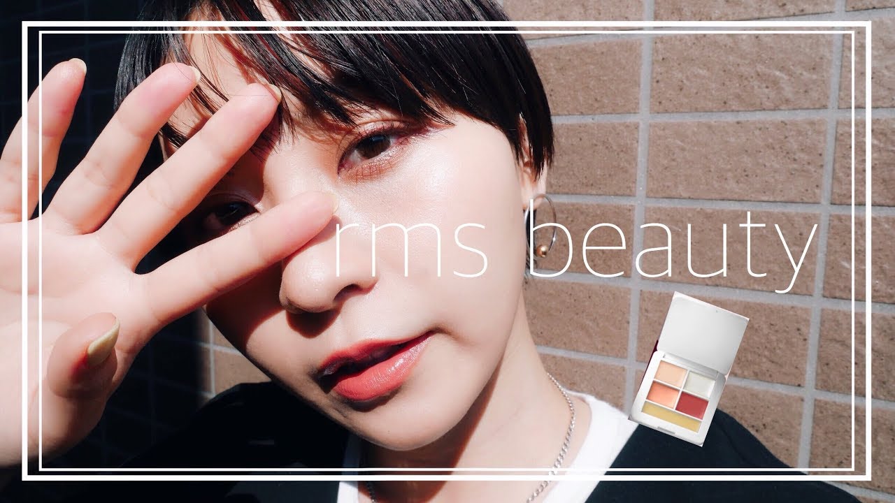 rms beauty ☆お値下げ中☆クラシックコレクション　パレット