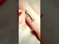 اسم امير