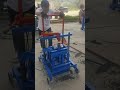 A small mobile brick machine that produces two 8-inch hollow bricks at a time.#blockmakingmachine