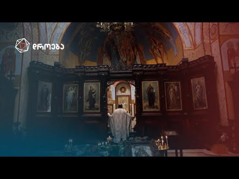 ეკლესიური დაფინანსება — რატი მუჯირის სიუჟეტი