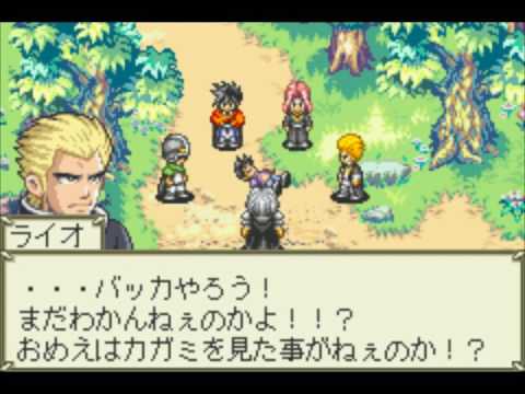 Download Let S Briefly Play Bouken Ou Beet Busters Road Seems Better Desktop Wallpaper Free Get Wallpaper Let S Briefly Play Bouken Ou Beet Busters Road Seems Better Desktop Wallpaper Free