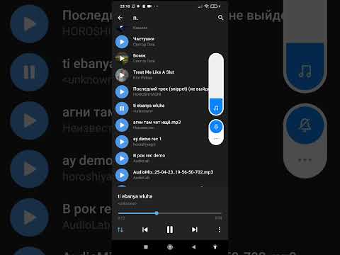 HOROSHIYAGNI, Callmydd – На стене (сниппет)