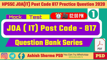 HPSSC JOA IT Question Bank Series || HPSSC JOA IT Practice Set By PSD || Part 1