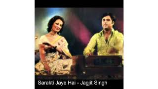 Jaye Hai Jagjit Singh