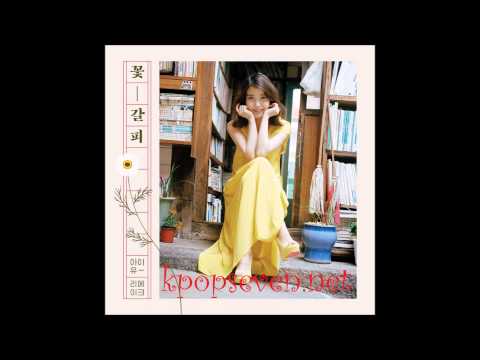 (+) [MP3-DL] IU (아이유) - 나의 옛날이야기 (My Old Story) [Flower Bookmark Special Album]