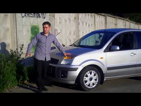 Video: Hva heter Ford minivan?