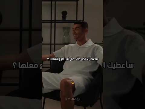 سأعطيك خريطة الطريق هل تستطيع فعلها