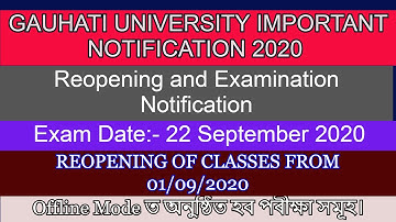 Gauhati University Important Examination Notification| Reopening of Classes| Offline Exam