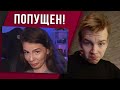 Твич Мунлайты🌒 VISSHENKA попустила STROGO | Как ZLOY выбирает девушек? | Марк готовится к турику