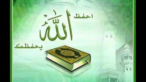 الشيخ عبدالحميد فقير سورة القيامة.avi