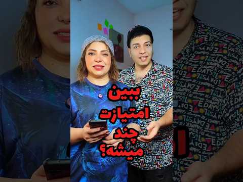 عجیب ترین بو های دنیا ببین امتیازت چند میشه 