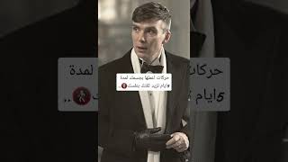 حركات اعملها بجسمك لمدة 5 أيام تزيد من ثقتك بنفسك ✅