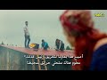 مسلسل نجمة الشمال الحلقة 3 إعلان 1 مترجم للعربية HD 