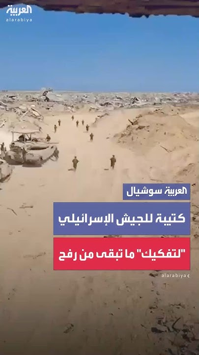      --     
 - نشر قبل 12 دقيقة