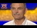 Виктор Гончаренко - Судьба - Муслим Магомаев - Х-Фактор 5 - Кастинг во Львове - 13.09.2014