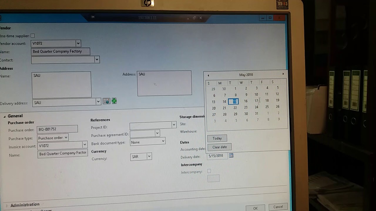 purchase invoice in microsoft Dynamics AX 2012 (MALAYALAM) - YouTube