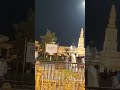Mahakal #shorts #ytshorts #tranding #reels #mahadev #mahakal