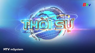 BTV (Đài PT-TH Bình Dương) | Hình hiệu Thời sự (từ 01.10.2022)