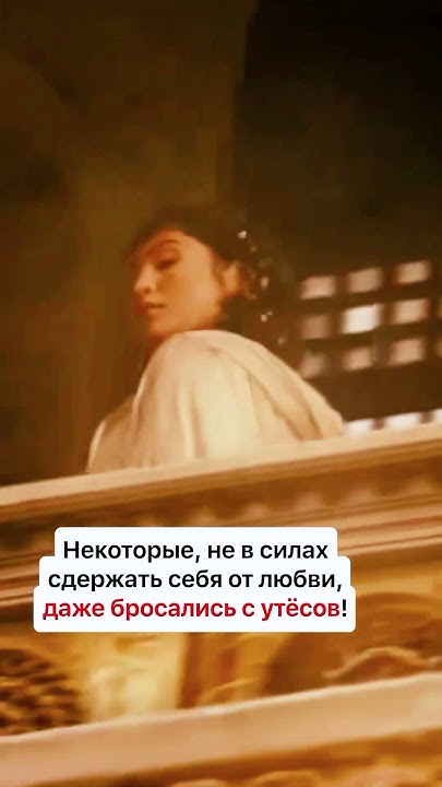 УСАТАЯ ПРИНЦЕССА ИЗ ИРАНА - YouTube