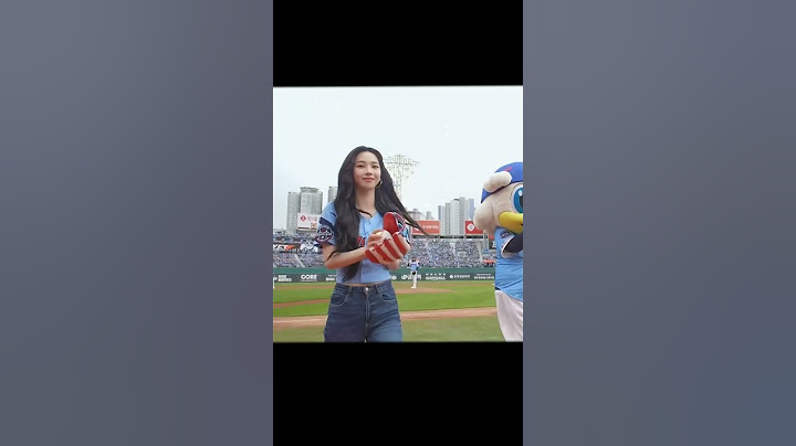 시구후 퇴장하는 카리나