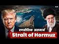 Iran War Threatening a Global Energy Crisis