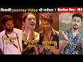 Bigg boss 17 review  journey          abhishekankitaarun