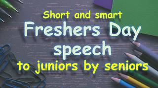 خطاب يوم الطلاب الجدد للصغار من قبل كبار السن || خطاب ترحيب قصير وذكي