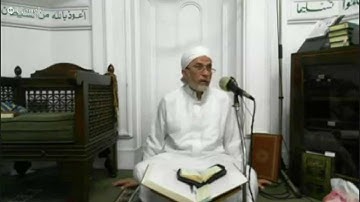 قراءة القرآن ( من آية 45 سورة يس)