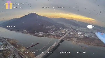 Shark Byte on fixed wing / 4th flight & crashed