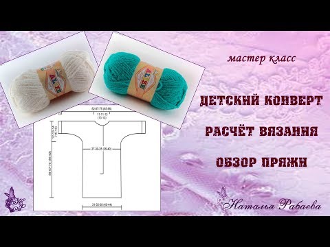 Video: Төшөктүн үстөлдөрү: төшөнчүсү бар конверттелген бүктөлмө керебеттер, тумбочкалардын түрлөрү