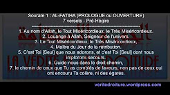 le Saint Coran entier récité en français seulement avec texte (mp3 , Audio , Miracles coran, Récitation)