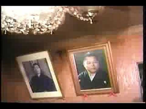 竹中正久組長 Youtube 竹中正久組長 Youtube