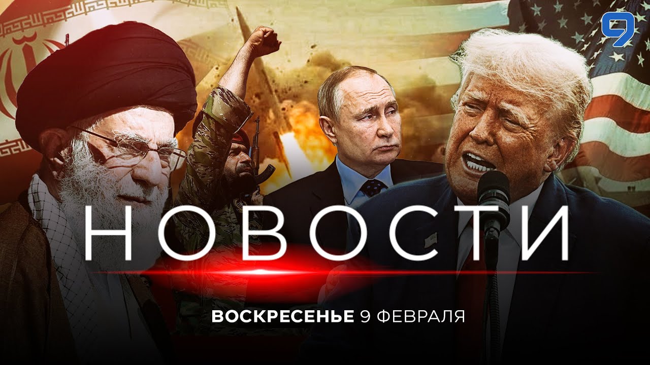 лучшее радио израиль прямой эфир