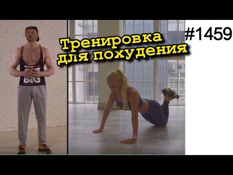 реальные упражнения в домашних условиях лишено этого