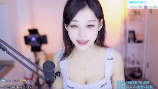 20230416-2311-x羊小雪X-【4k超清】坏女人跳舞一绝
